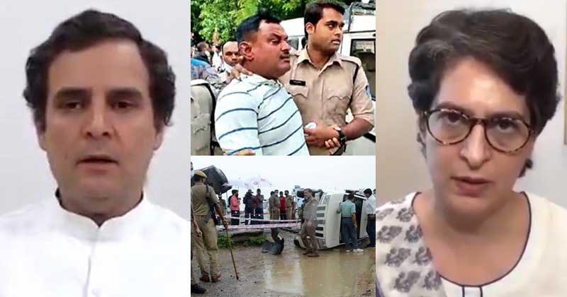'ഒരുപാട് ഉത്തരങ്ങളേക്കാള്‍ നല്ലത് മൗനം' : ഗുണ്ടാ നേതാവ് വികാസ് ദുബെ കൊല്ലപ്പെട്ട സംഭവത്തില്‍ വിമര്‍ശനവുമായി രാഹുലും പ്രിയങ്കയും