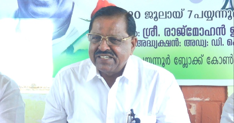 ശിവശങ്കറിനെ അറസ്റ്റ് ചെയ്ത് ചോദ്യം ചെയ്താൽ സ്വപ്ന സുരേഷ് എവിടെയുണ്ടെന്ന് അറിയാം; ശിവശങ്കറിനെ കുരുതി കൊടുത്താൽ  മുഖ്യമന്ത്രിയുടെ ഓഫീസിനെതിരായ അന്വേഷണം അവസാനിപ്പിക്കുമെന്ന് കരുതേണ്ട : രാജ്മോഹൻ ഉണ്ണിത്താൻ