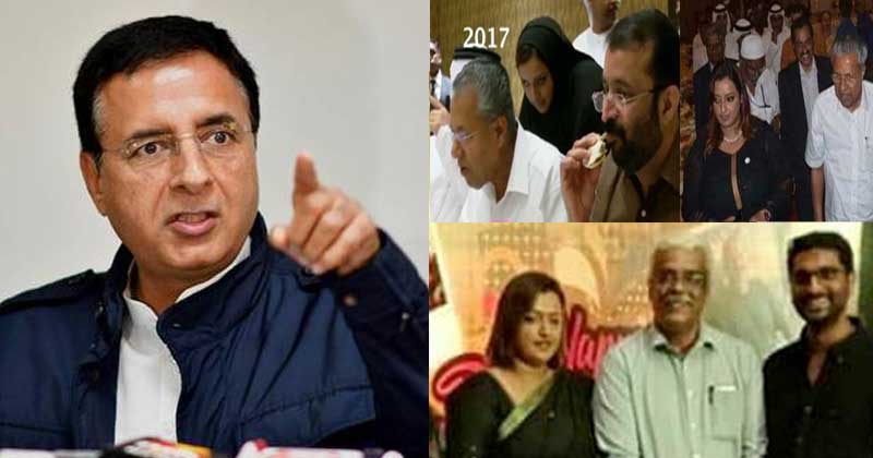 സ്വർണ്ണക്കടത്ത് കേസ് അന്വേഷണം സിബിഐയ്ക്ക് വിടണം : രൺദീപ് സിംഗ് സുർജേവാല