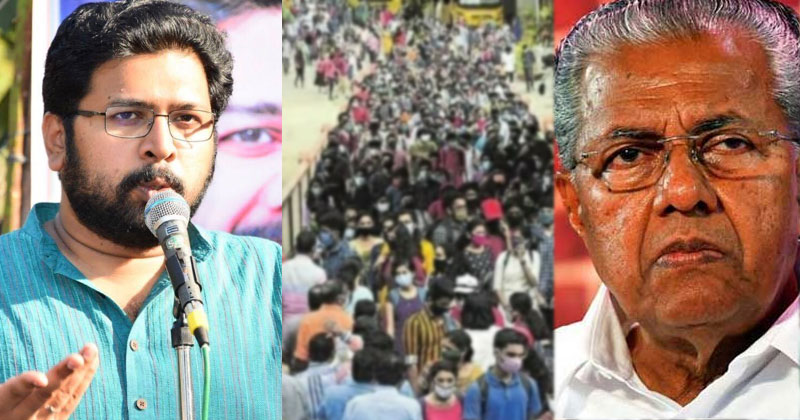'സർക്കാരിന്‍റെ വികലമായ തീരുമാനങ്ങൾ കാരണം ഒരു നഗരവും ജനങ്ങളും ആശങ്കയുടെ മുൾമുനയിലാണ്, ഇത് ഒഴിവാക്കാമായിരുന്നു'