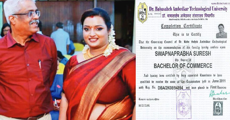 സ്വപ്നാ സുരേഷിനെതിരായ വ്യാജ സർട്ടിഫിക്കറ്റ് കേസും അട്ടിമറിക്കാന്‍ നീക്കം ; അന്വേഷണം എഫ്.ഐ.ആറില്‍ ഒതുക്കി പൊലീസ് ; നീക്കം ശിവശങ്കറിനെ സംരക്ഷിക്കാനെന്ന് ആക്ഷേപം