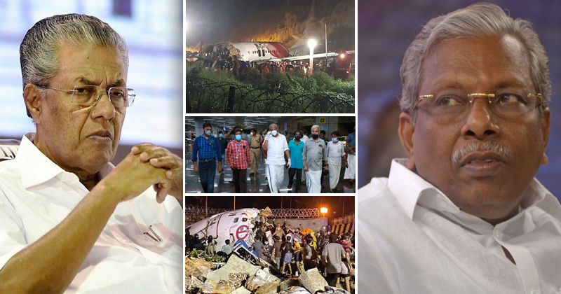 കരിപ്പൂരിലെ രക്ഷാദൗത്യത്തിന് നേതൃത്വം നല്‍കിയത് മന്ത്രി എ.സി മൊയ്തീന്‍ എന്ന് മുഖ്യമന്ത്രി; വാദം വാസ്തവ വിരുദ്ധം; പരിഹാസ്യമെന്ന് വിമർശനം