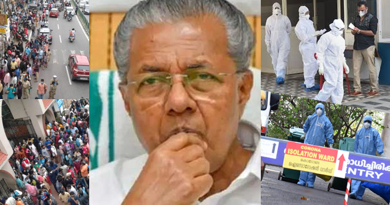 കൊവിഡ്: മുഖ്യമന്ത്രി പറഞ്ഞ ജാഗ്രത കുറവും അലംഭാവവും ഉണ്ടായത് സർക്കാർ തലത്തിൽ തന്നെ; രേഖകള്‍ പുറത്ത്