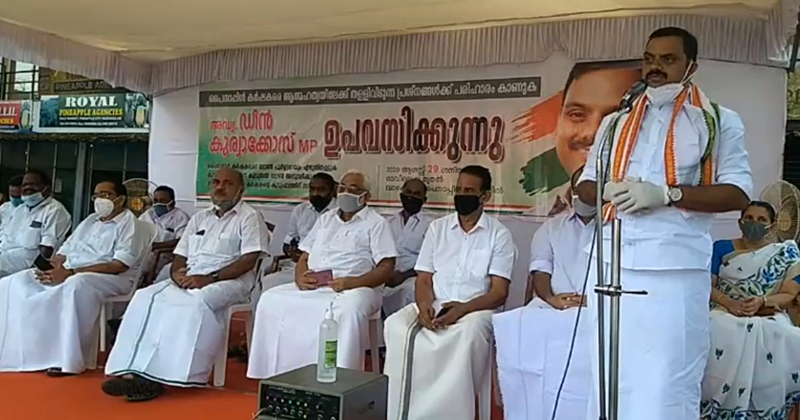 ഓണക്കിറ്റിൽ പൈനാപ്പിൾ ഉൾപ്പെടുത്താം എന്ന കൃഷി മന്ത്രിയുടെ വാഗ്‌ദാനം പാലിച്ചില്ല; പൈനാപ്പിൾ കർഷകരെ ആത്മഹത്യയിലേക്ക് തള്ളിവിടുന്ന സ്ഥിതി ഒഴിവാക്കണം : ഡീൻ കുര്യാക്കോസ്