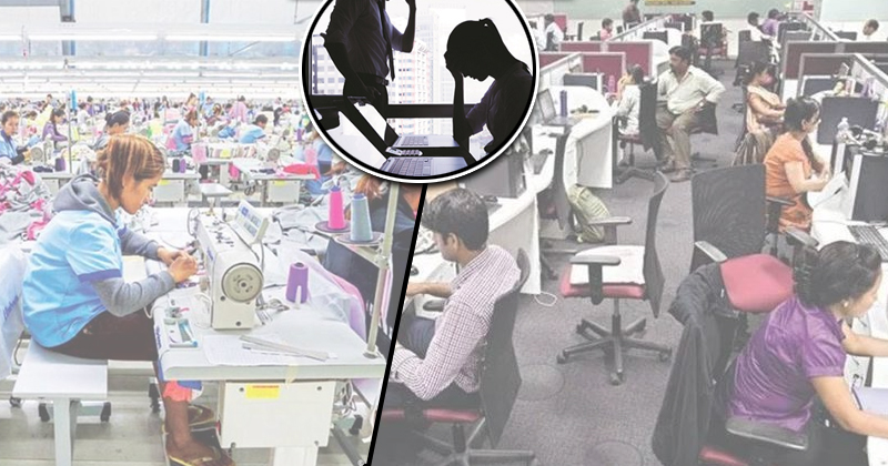 കൊ​വി​ഡ് : രാജ്യത്ത് കഴിഞ്ഞ അഞ്ചു മാസത്തിനിടെ വൻ തൊഴിൽ നഷ്ടം; ജൂ​ലൈ​യി​ൽ മാ​ത്രം തൊ​ഴി​ൽ ന​ഷ്ട​മാ​യത് 50 ല​ക്ഷത്തോളം പേർക്ക്