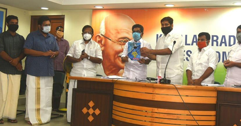പുതിയ വിദ്യാഭ്യാസ നയം കോർപറേറ്റുകളുടെ  താല്പര്യം സംരക്ഷിക്കാനെന്ന് മുല്ലപ്പള്ളി രാമചന്ദ്രൻ