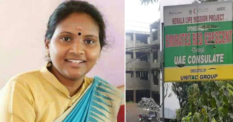 വടക്കാഞ്ചേരി ഫ്ലാറ്റ് നിർമ്മാണത്തിലെ അഴിമതി വിശദമായി അന്വേഷിക്കണം : രമ്യ ഹരിദാസ് എം പി