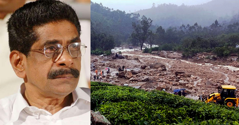 കെ.പി.സി.സി പ്രസിഡന്‍റ് മുല്ലപ്പള്ളി രാമചന്ദ്രന്‍ ഇന്ന് പെട്ടിമുടി സന്ദർശിക്കും