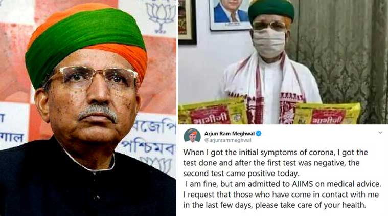 പപ്പടം കഴിച്ചാല്‍ കൊറോണ വരില്ലെന്ന് പറഞ്ഞ കേന്ദ്ര മന്ത്രിക്ക് കൊവിഡ്