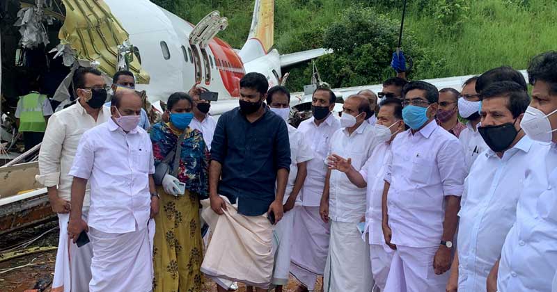 കരിപ്പൂർ വിമാന ദുരന്തം : പ്രതിപക്ഷ നേതാക്കള്‍ അപകടസ്ഥലം സന്ദർശിച്ചു | Video