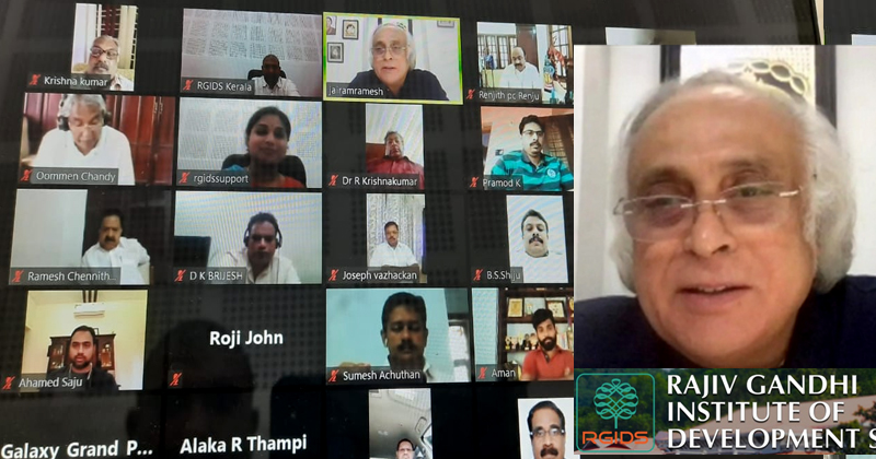 ഇ.ഐ.എ കരട് വിജ്ഞാപനം സഹകരണ ഫെഡറലിസത്തെയും അധികാര വികേന്ദ്രീകരണത്തെയും തുരങ്കം വെക്കുന്ന ഫാസിസ്റ്റ് സ്വഭാവമുള്ളത്; കേരളത്തില്‍ അടിക്കടിയുണ്ടാകുന്ന പ്രകൃതി ദുരന്തങ്ങള്‍ക്ക് കാരണം പ്രകൃതി ചൂഷണമെന്ന് തിരിച്ചറിയണം : ജയറാം രമേശ് | Video