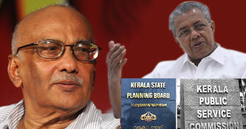 സർക്കാര്‍ ജോലി സഖാക്കള്‍ക്ക് ; യോഗ്യതയുള്ളവർ പുറത്ത് : എസ്.ആർ.പിയുടെ മകനും പിന്‍വാതില്‍ നിയമനം