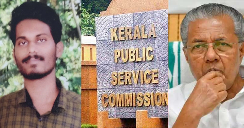 'അനു മുഖ്യമന്ത്രിയുടേയും പി.എസ്.സി ചെയർമാന്‍റേയും ധാർഷ്ട്യത്തിന്‍റെ ഇര'; പ്രതിഷേധവുമായി യുവനേതാക്കള്‍