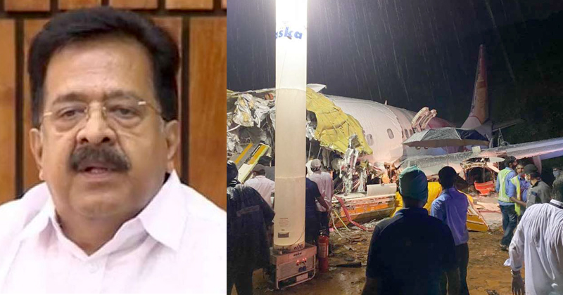 പ്രതിപക്ഷ നേതാവ് രമേശ് ചെന്നിത്തല കരിപ്പൂരിലേക്ക്; ഹരിപ്പാട് നിന്ന് പുറപ്പെട്ടു