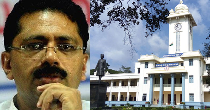സർവ്വകലാശാലകളിൽ ഓൺലൈൻ ഇന്‍റർവ്യൂവിലൂടെ അധ്യാപകരെ നിയമിക്കാൻ സർക്കാർ നീക്കം; തെരഞ്ഞെടുപ്പ് മുന്നിൽ കണ്ടുള്ള നടപടി ചട്ടങ്ങൾ മറികടന്ന്