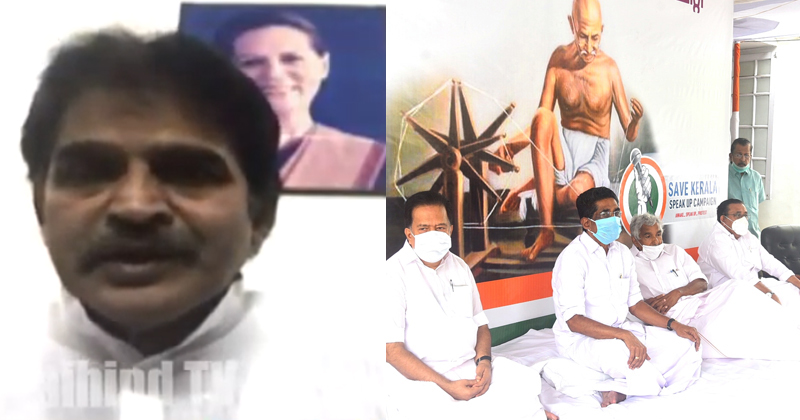 പിണറായി സർക്കാർ സമസ്ത മേഖലകളിലും പരാജയപ്പെട്ടു; ജനദ്രോഹത്തിന്‍റേയും കൊള്ളയുടേയും കേന്ദ്രമായി സെക്രട്ടേറിയറ്റ് മാറിയെന്ന് കെ.സി വേണുഗോപാല്‍ എം.പി