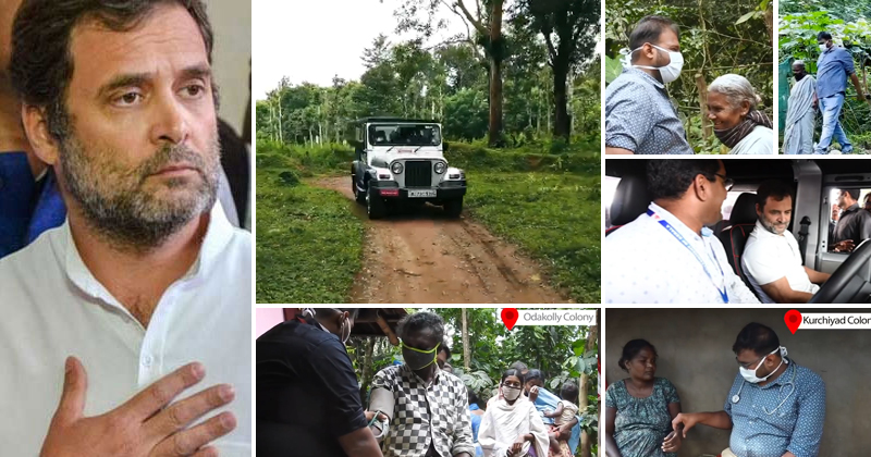വയനാടിന് തുണയേകാൻ  രാഹുല്‍ ഗാന്ധിയുടെ ജീപ്പ്;  ഊരുകളിലേയ്ക്ക് ഇനി ഡോക്ടറും മരുന്നും എത്തും