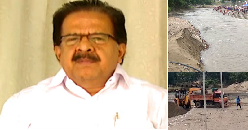 പമ്പ ത്രിവേണി മണൽകടത്ത് കേസ് വിജിലൻസ് അന്വേഷിക്കും; നടപടി രമേശ് ചെന്നിത്തലയുടെ ഹർജിയില്‍