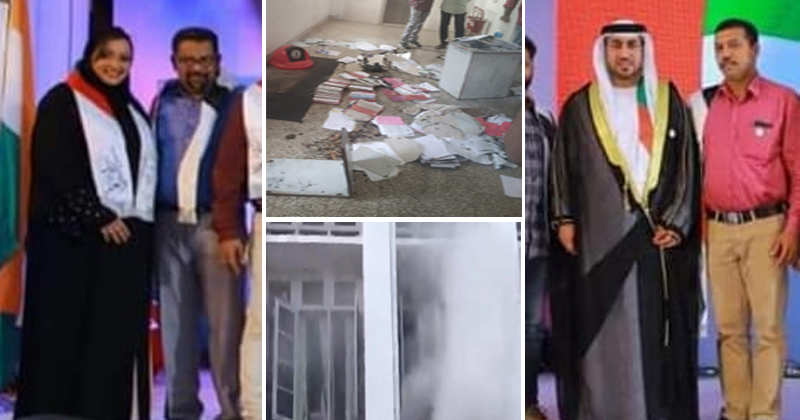 സെക്രട്ടറിയേറ്റിലെ തീപിടിത്തം : പൊതുഭരണ വിഭാഗത്തിലെ ഉദ്യോഗസ്ഥന് സ്വർണക്കടത്ത് പ്രതികളുമായി അടുത്ത ബന്ധം