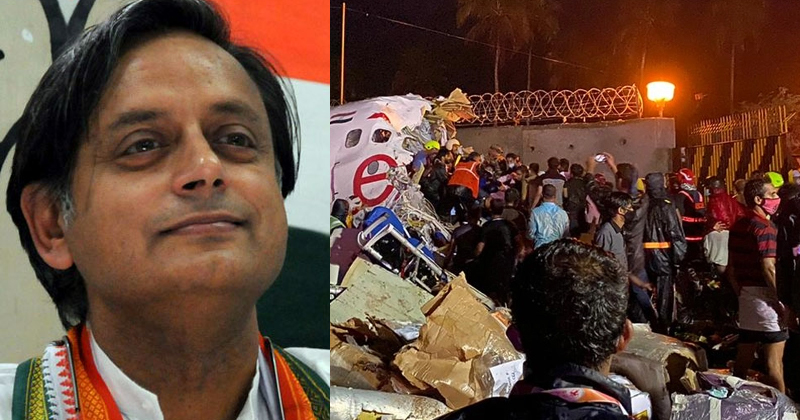'ദുരന്തമുഖത്തെ ഈ ഒത്തൊരുമയാണ് മലയാളികളെ വേറിട്ടുനിര്‍ത്തുന്നത്‌, ഇതാണ് എന്‍റെ കേരള മാതൃക'; പ്രശംസിച്ച് ശശി തരൂര്‍