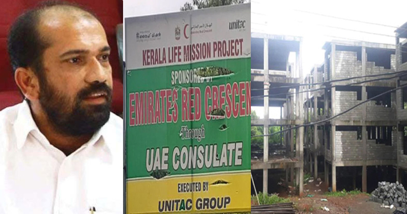 ലൈഫ് മിഷൻ ഫ്ലാറ്റ് അഴിമതിയിൽ അന്വേഷണം ആവശ്യപ്പെട്ട് അനിൽ അക്കര വടക്കാഞ്ചേരി പോലീസിൽ പരാതി നൽകി