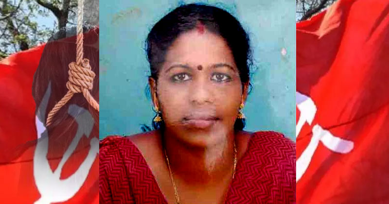 സിപിഎം വനിത നേതാവ് പാര്‍ട്ടി കെട്ടിടത്തില്‍ തൂങ്ങിമരിച്ച നിലയില്‍; സംഭവ സ്ഥലത്ത് നാട്ടുകാരുടെ പ്രതിഷേധം