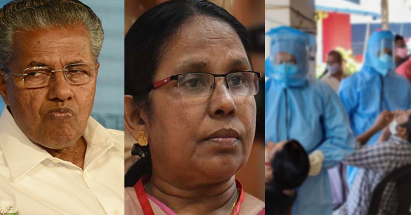 സംസ്ഥാനത്ത് കൊവിഡ് വ്യാപനം രൂക്ഷം ; ദേശീയ ശരാശരിയും മറികടന്ന് കേരളം