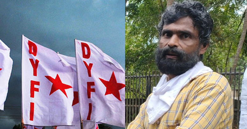 ഡിവൈഎഫ്ഐ പ്രവർത്തകരുടെ ഭീഷണിയെ തുടർന്ന് ആത്മഹത്യ: പ്രതികള്‍ക്കെതിരെ നടപടി എടുക്കാതെ പൊലീസ്; പരാതിയുമായി ബന്ധുക്കള്‍
