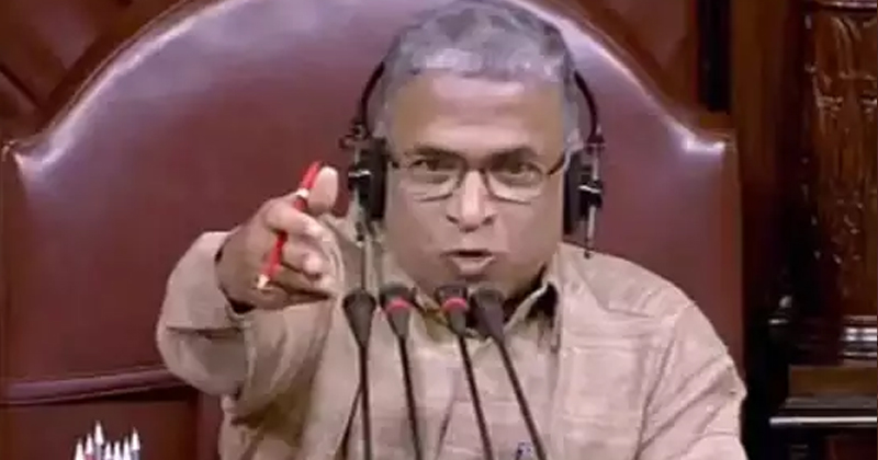 രാജ്യസഭാ ഉപാധ്യക്ഷനെതിരെ പ്രതിപക്ഷ പാര്‍ട്ടികള്‍ അവിശ്വാസ പ്രമേയ നോട്ടീസ് നല്‍കി