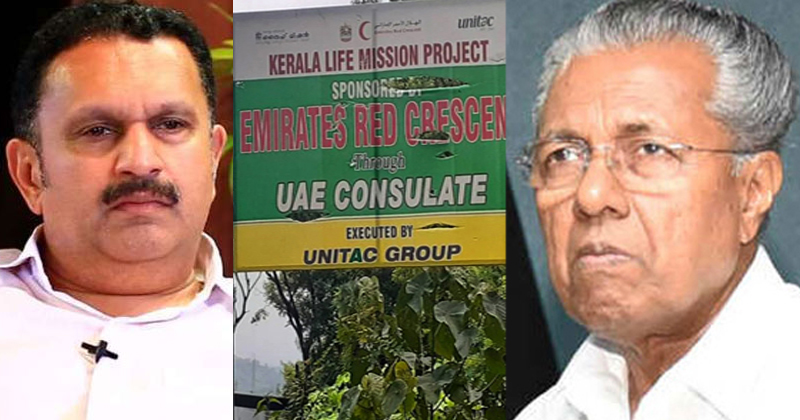 ലൈഫ് മിഷൻ : റെഡ് ക്രസന്‍റ് കരാറിന് സംസ്ഥാന സർക്കാർ അനുമതി തേടിയിട്ടില്ലെന്ന് കേന്ദ്ര സർക്കാർ