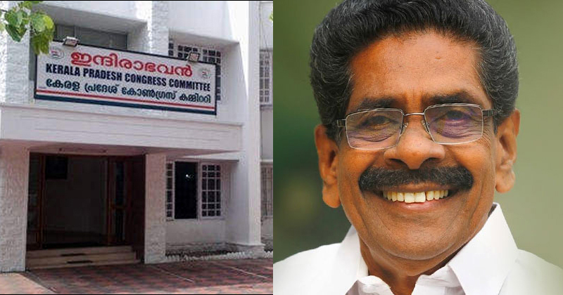 കെ.പി.സി.സി സെക്രട്ടറിമാര്‍ 29 ന്‌ ചുമതലയേല്‍ക്കും ; ചടങ്ങില്‍ ഉമ്മന്‍ ചാണ്ടിയെ ആദരിക്കും