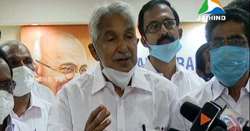 കുറ്റവാളികളെ നിയമത്തിന് മുന്നില്‍ കൊണ്ടുവരണം ; കോണ്‍ഗ്രസ് ഓഫീസുകള്‍ക്കെതിരായ ആസൂത്രിത ആക്രമണം ദൗർഭാഗ്യകരം : ഉമ്മന്‍ ചാണ്ടി | Video