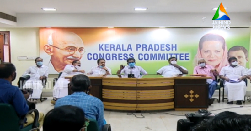 കൊവിഡ്-19 കേരളത്തിലുണ്ടാക്കിയ പ്രതിസന്ധി ; രാജീവ് ഗാന്ധി ഇന്‍സ്റ്റിറ്റ്യൂട്ട് ഓഫ് ഡെലവപ്പ്‌മെന്‍റ് സ്റ്റഡീസിന്‍റെ പഠന റിപ്പോർട്ട് പ്രകാശനം ചെയ്തു | Video