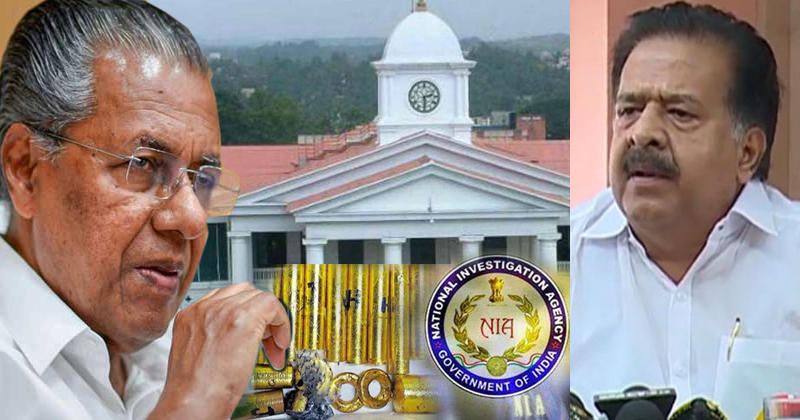 എന്‍ ഐ  എ   മുഖ്യമന്ത്രിയുടെ ഓഫീസില്‍ എത്തുന്ന കാലം വിദൂരമല്ല : രമേശ് ചെന്നിത്തല