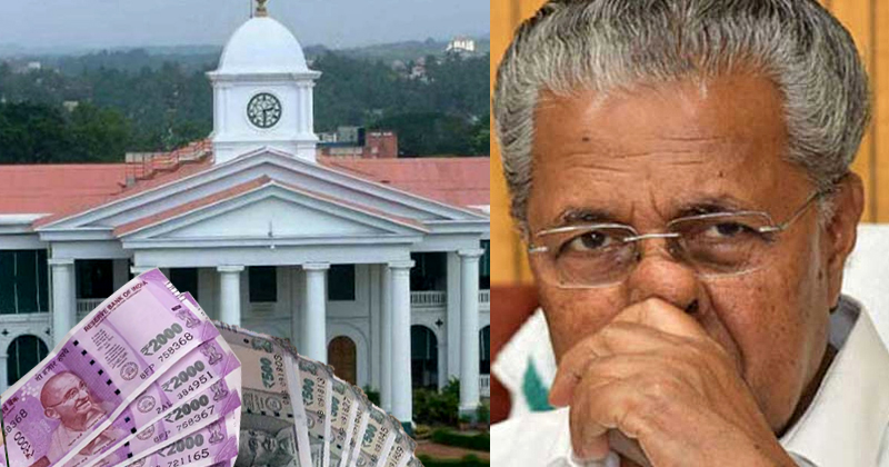 സാലറി കട്ടിലെ ഇരട്ടത്താപ്പ് വിവാദത്തില്‍ : കണ്‍സള്‍ട്ടന്‍സി നിയമനങ്ങളെ തൊടാതെ സർക്കാർ ; ജീവനക്കാരുടെ സംഘടനകളുമായി നാളെ ചർച്ച