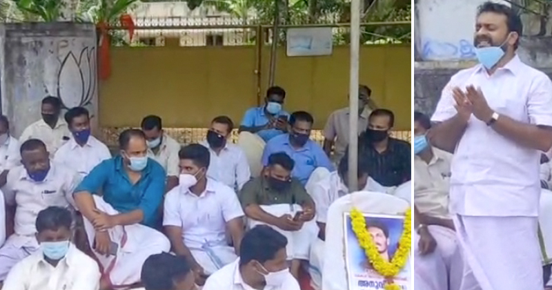 അനുവിന്‍റെ വീടിനു യൂത്ത് കോൺഗ്രസിന്‍റെ  അനിശ്ചിതകാല നിരാഹാരം സമരം