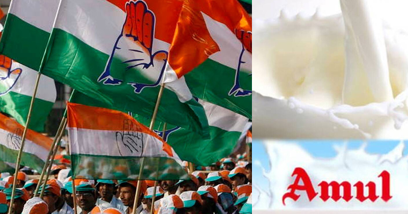 ഗുജറാത്തില്‍ ബി.ജെ.പിക്ക് തിരിച്ചടി; 'അമുലി'ല്‍ വിജയം കൊയ്ത് കോണ്‍ഗ്രസ്