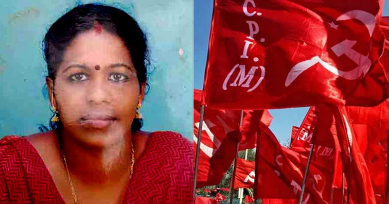'മാനസികമായും ശാരീരികമായും പീഡിപ്പിച്ചു'; സിപിഎം നേതാക്കൾക്കെതിരെ  വനിതാ നേതാവിന്‍റെ ആത്മഹത്യാക്കുറിപ്പ്