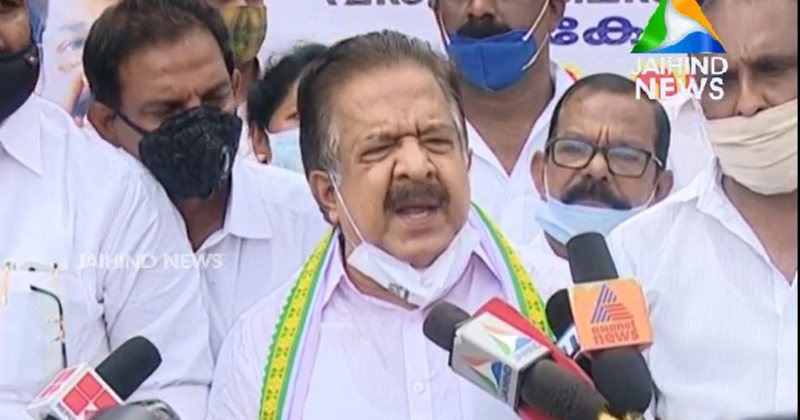 ലൈഫില്‍ സിബിഐ അന്വേഷണത്തെ ഭയക്കുന്നതെന്തിന് ? ;  ഒന്നും മറയ്ക്കാനില്ലെങ്കിൽ  സ്വാഗതം ചെയ്യണം; സിപിഎമ്മിനോട് രമേശ് ചെന്നിത്തല