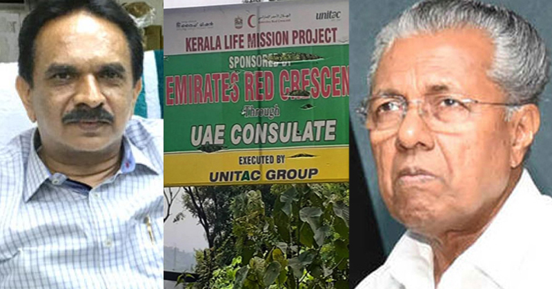 ലൈഫില്‍ അന്വേഷണം അട്ടിമറിക്കാന്‍ സർക്കാർ നീക്കം ; വിജിലൻസ് അന്വേഷണം തുടരുന്നതിലും ദുരൂഹത | VIDEO