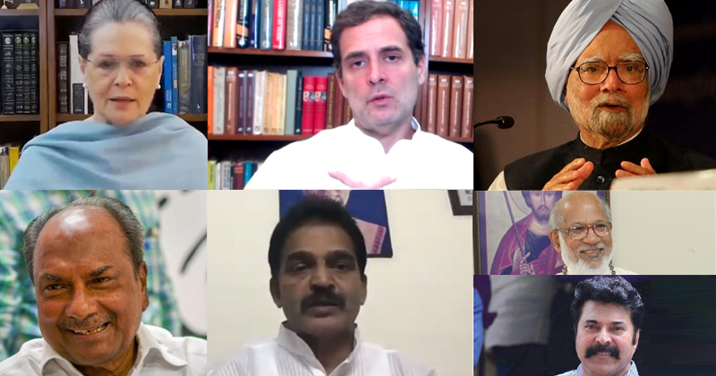 സുകൃതം സുവര്‍ണ്ണം ; ഉമ്മന്‍ ചാണ്ടിക്ക് വീഡിയോ സന്ദേശത്തിലൂടെ ആശംസകള്‍ നേർന്ന് പ്രമുഖർ | Live Video