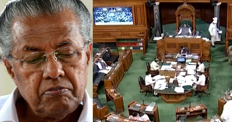 സ്വർണ്ണക്കടത്തില്‍ മുഖ്യമന്ത്രിയുടെ ഓഫീസിന് പങ്കുണ്ടോ ? ; യുഡിഎഫ് എംപിമാരുടെ ചോദ്യങ്ങള്‍ക്ക് മറുപടി നല്‍കാതെ  കേന്ദ്രം