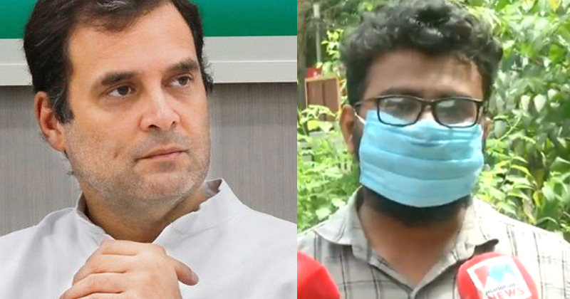 ചികിത്സ ലഭിക്കാതെ ഇരട്ടക്കുട്ടികൾ മരിച്ച സംഭവത്തിൽ കുടുംബത്തിന് ആശ്വാസമേകി രാഹുല്‍ ഗാന്ധി