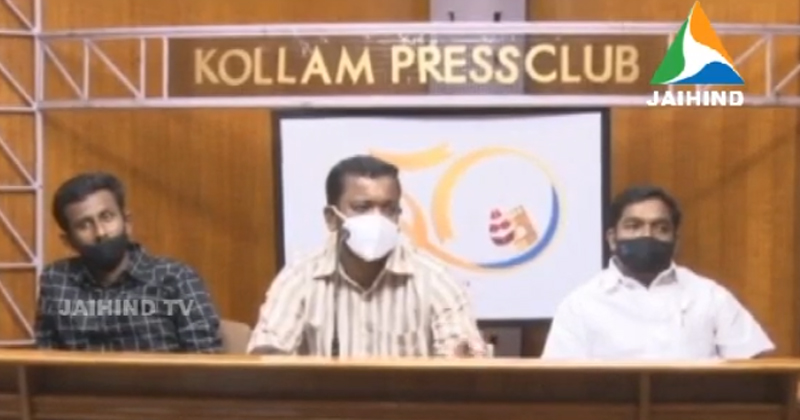 കെഎഎസ് പരീക്ഷാ മൂല്യനിര്‍ണയത്തിലും റാങ്ക് ലിസ്റ്റിലും ഗുരുതര  ക്രമക്കേട്; ഇടതുസഹയാത്രികരുടെ പാനല്‍ രൂപീകരിച്ച് മാന്വല്‍ മൂല്യനിര്‍ണയം നടത്തി; ആരോപണവുമായി യൂത്ത് കോണ്‍ഗ്രസ്