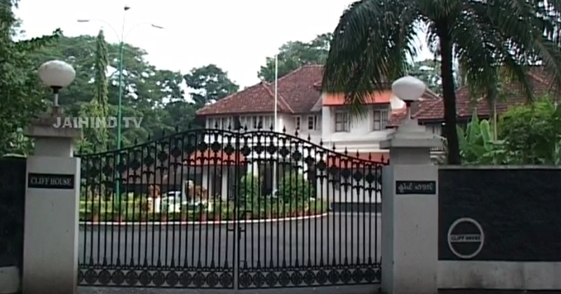 കടുത്ത സാമ്പത്തിക പ്രതിസന്ധിക്കിടയിലും ക്ലിഫ് ഹൗസില്‍ പണിക്കായി ടെൻഡർ;  ചുറ്റുമതിലിന് ഉയരം കൂട്ടും