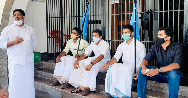 വിദൂര വിദ്യാഭ്യാസത്തിന് അവസരം നിഷേധിക്കുന്നതിനെതിരെ കെ.എസ്.യു സർവ്വകലാശാല ആസ്ഥാനം ഉപരോധിച്ചു