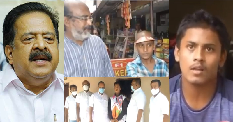രമേശ് ചെന്നിത്തലയുടെ കരുതലില്‍ മഹേഷിന് സ്വപ്നസാക്ഷാത്കാരം; വാക്ക് വെറും വാഗ്ദാനം മാത്രമായൊതുങ്ങിയപ്പോള്‍ സ്നേഹവീടൊരുക്കി പ്രതിപക്ഷനേതാവ്