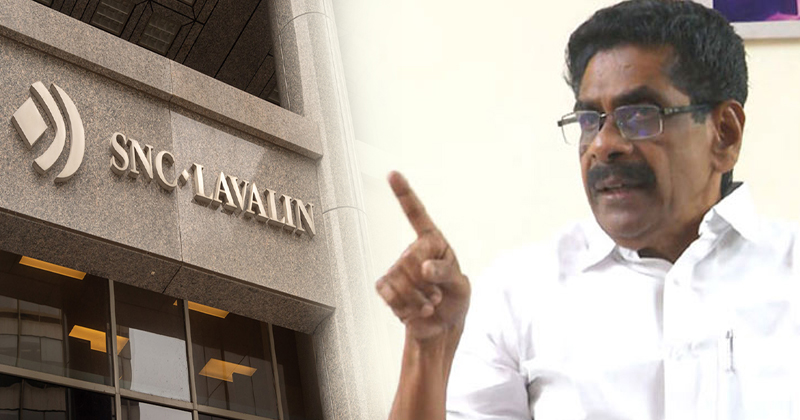 ലാവലിന്‍ : സി.ബി.ഐ നടപടി ദുരൂഹമെന്ന് മുല്ലപ്പള്ളി രാമചന്ദ്രന്‍