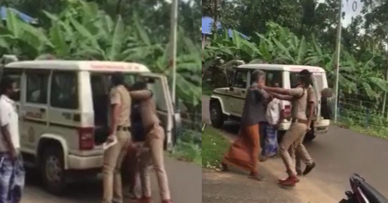 വാഹന പരിശോധനക്കിടെ വയോധികനെ മർദിച്ച എസ്.ഐയെ സ്ഥലം മാറ്റി | Video