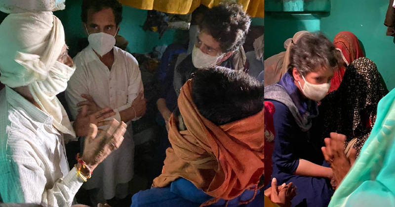 ഹാത്രസ് പെൺകുട്ടിയുടെ കുടുംബത്തിനൊപ്പമെന്ന് രാഹുൽ ഗാന്ധി; നീതികിട്ടുംവരെ പോരാട്ടം തുടരുമെന്ന് പ്രിയങ്ക ഗാന്ധി